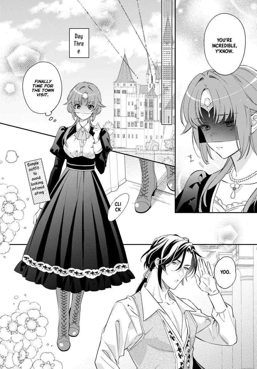 The princess who can read minds doesn't notice her fiancé's overwhelming love. Chapter 6 - ، Page 8